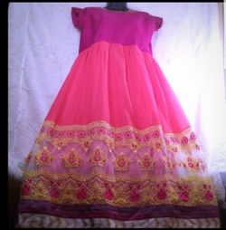 Boutique Multicolor Dress