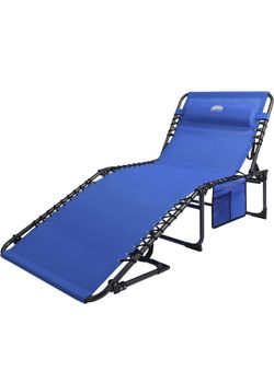 Patio Chair
