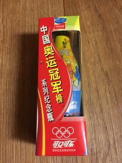 Rare Coca Cola Athens Olympic 2004 Bottle