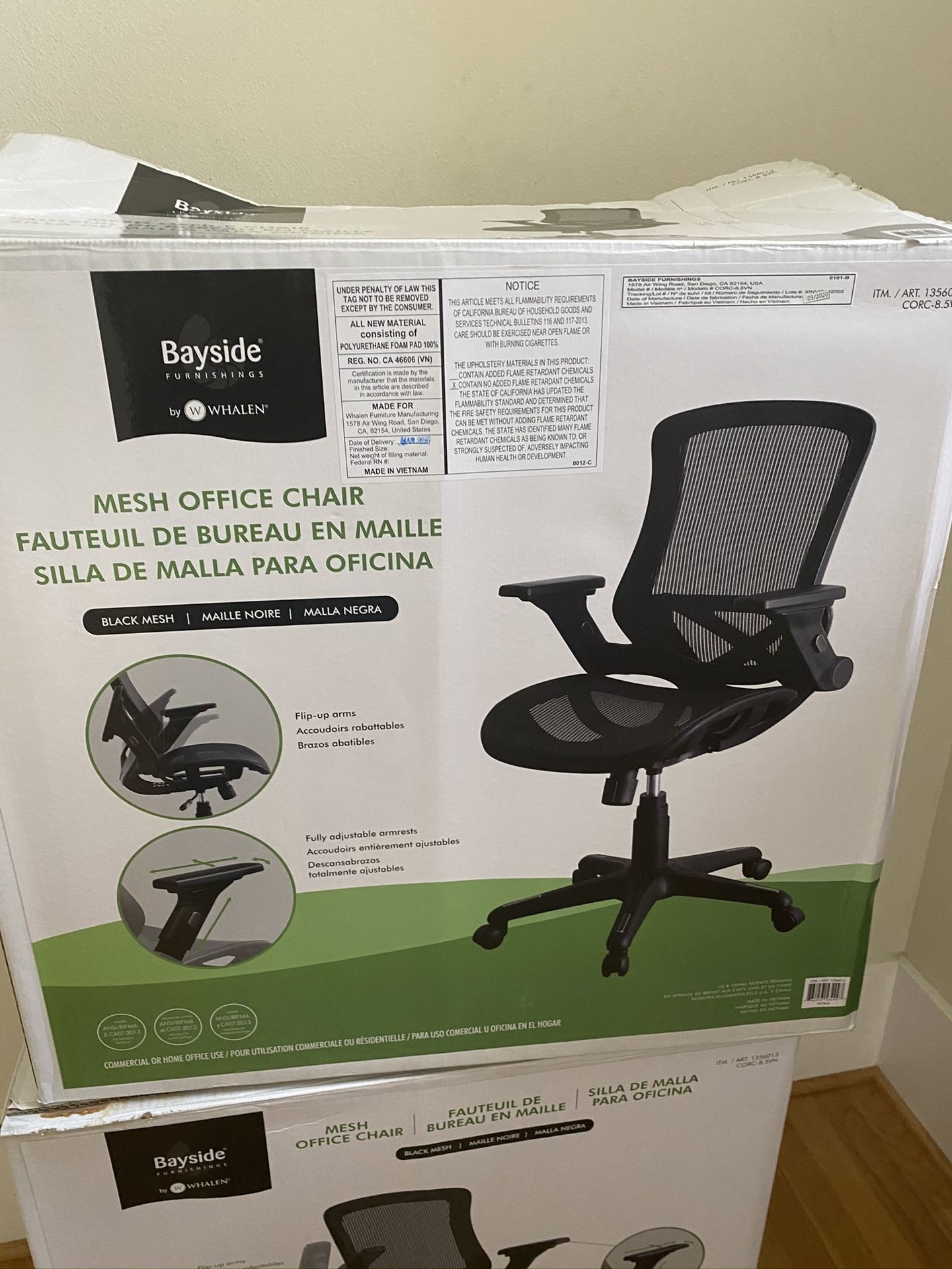 Office chair
