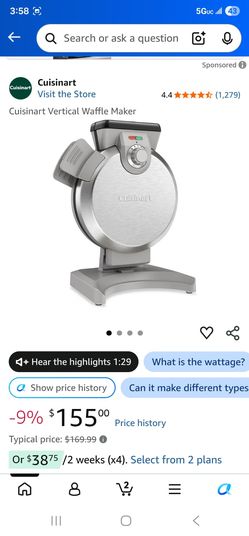 CUISINART VERTICAL WAFFLE MAKER