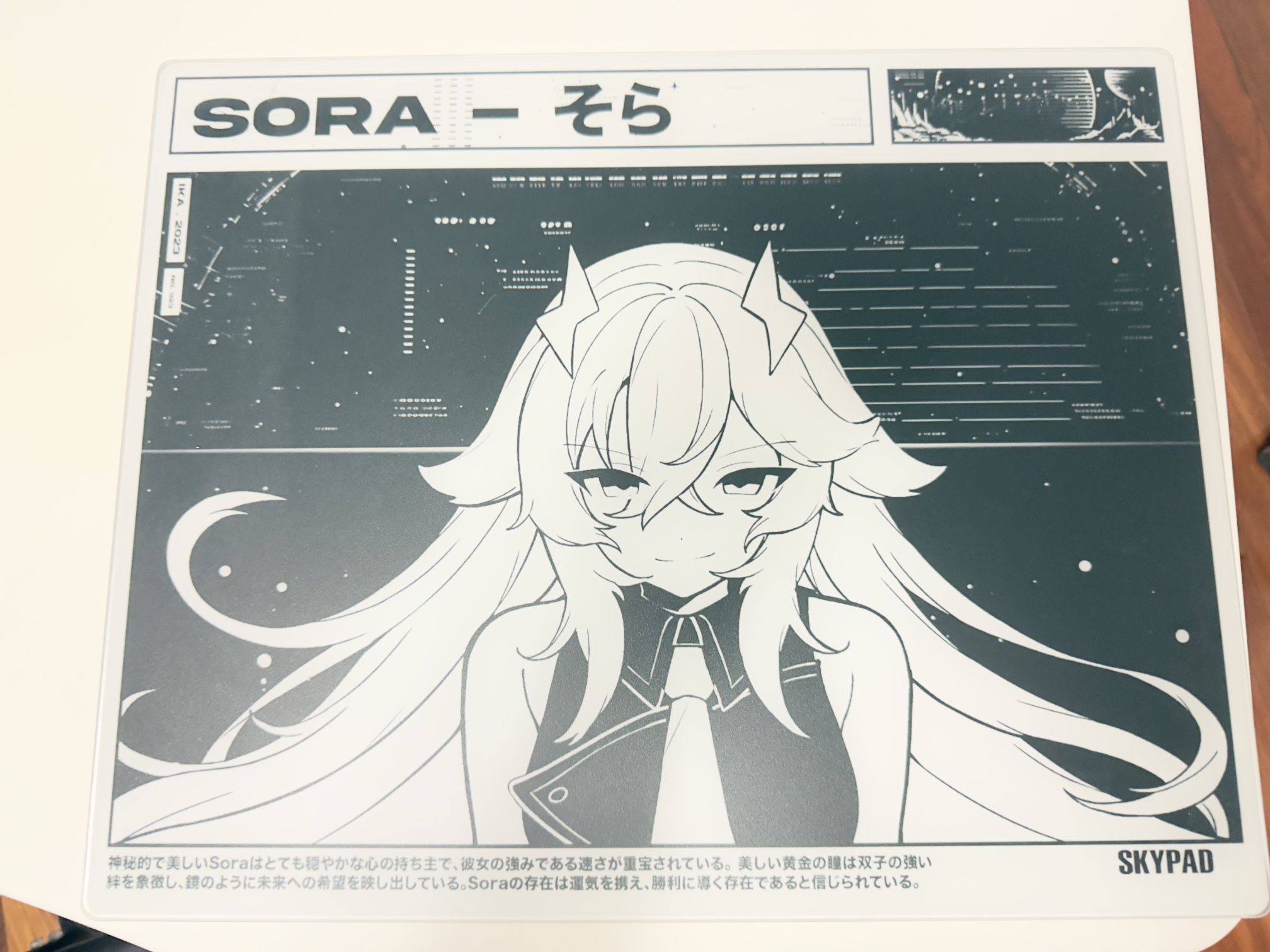 Glass 3.0 XL SORA Gaming Mouse Pad Sora SKYPAD Limited Edition 