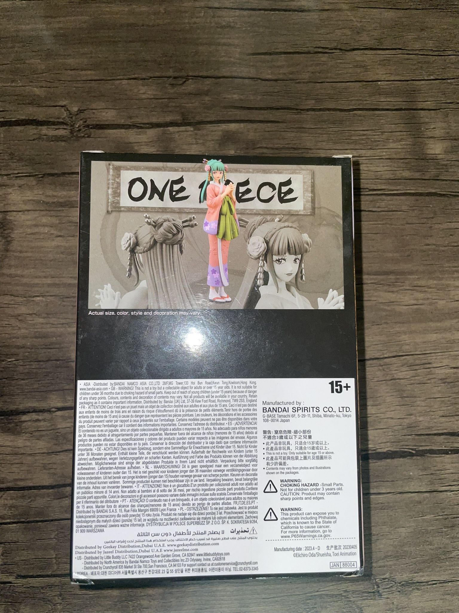 One Piece Grand Line