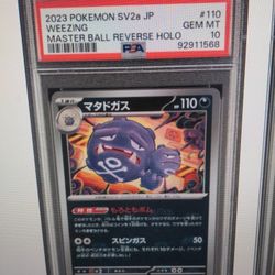 PSA 10 - MINT! Weezing Master Ball Reverse Holo Japanese #110  🔥FAST SHIPPING🔥