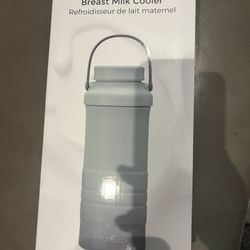 Momcozy Cooler Brand New