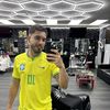 Diego Monteiro