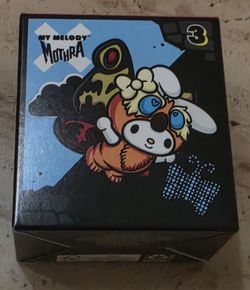 McDonalds Godzilla x Hello Kitty #3 -My Melody Mothra