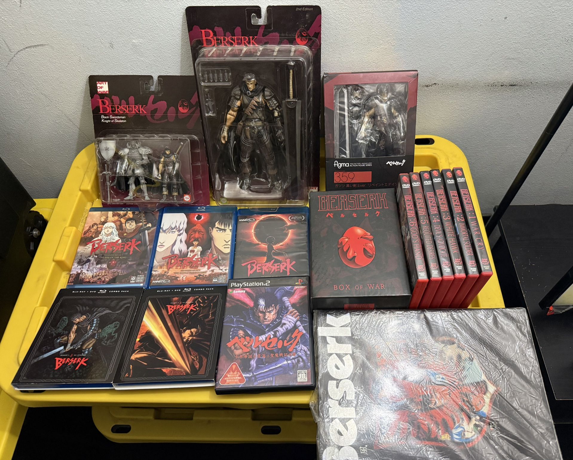 Berserk Bundle