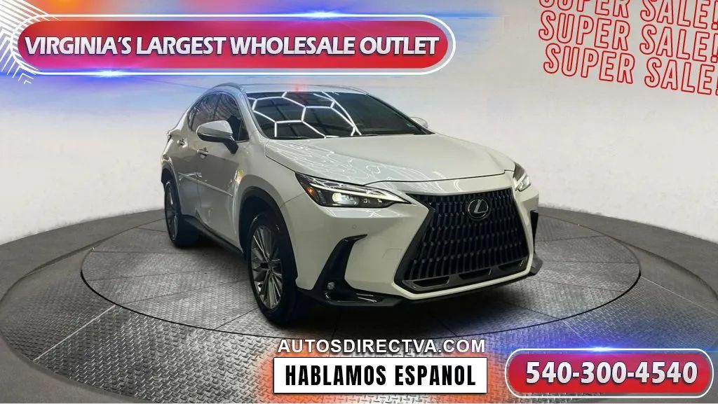 2025 Lexus NX 250