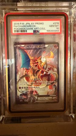 PSA 10 Game Art Charizard pokemon card