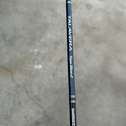 Shimano Talavera Type J Slow Jig Cast Rod