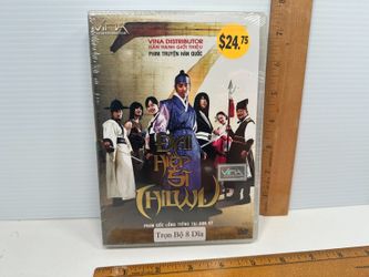 Strongest Chil Woo South Korean Television Series VINA DVD Set