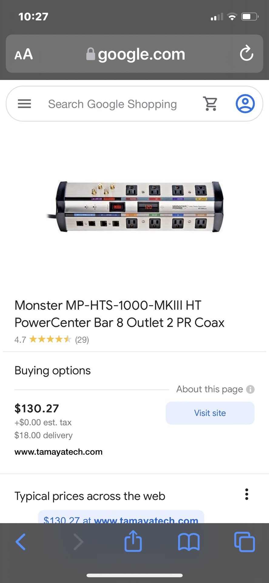 Monster Power Center HTS 1000