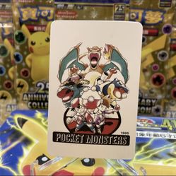 Pocket Monsters Pokemon Vending Machine 