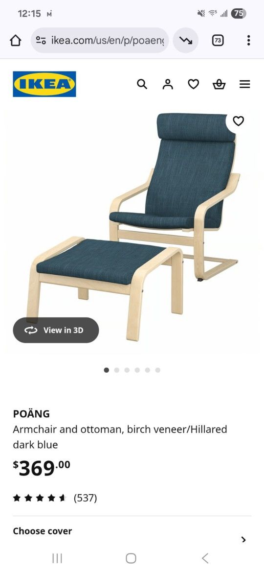Ikea POÄNG chairs w/ ottomans (two chairs and two ottomans)