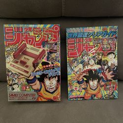 Nintendo Famicom Mini Gold Shonen Jump 50th Anniversary Edition