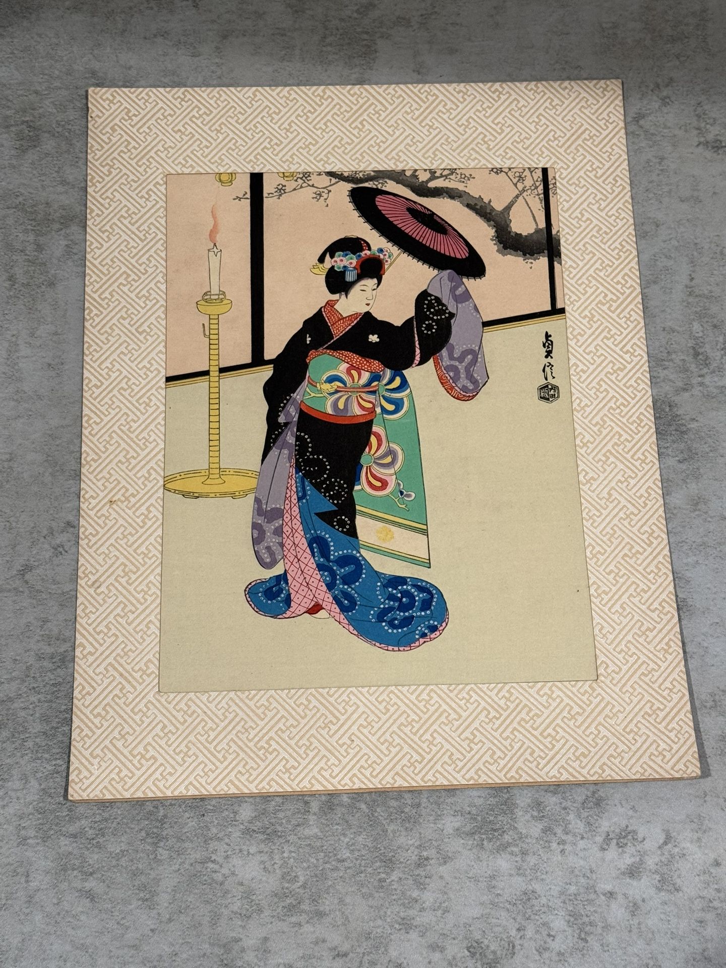 Japanese MCM Woodblock Print by Sadanobu Hasegawa III "Maiko Dancing”