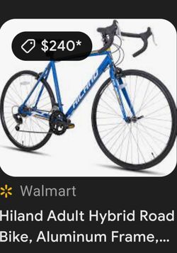 HILAND bicycle