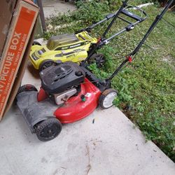Gas Push Mower 