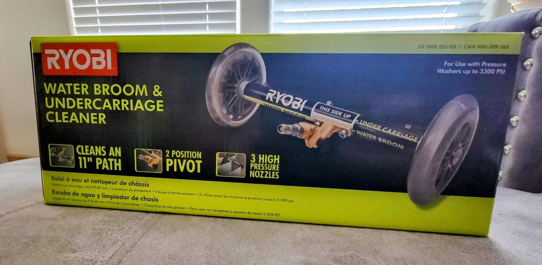 π MOVING SALE π Brand New Ryobi 11" WATER BROOM Retails $55+