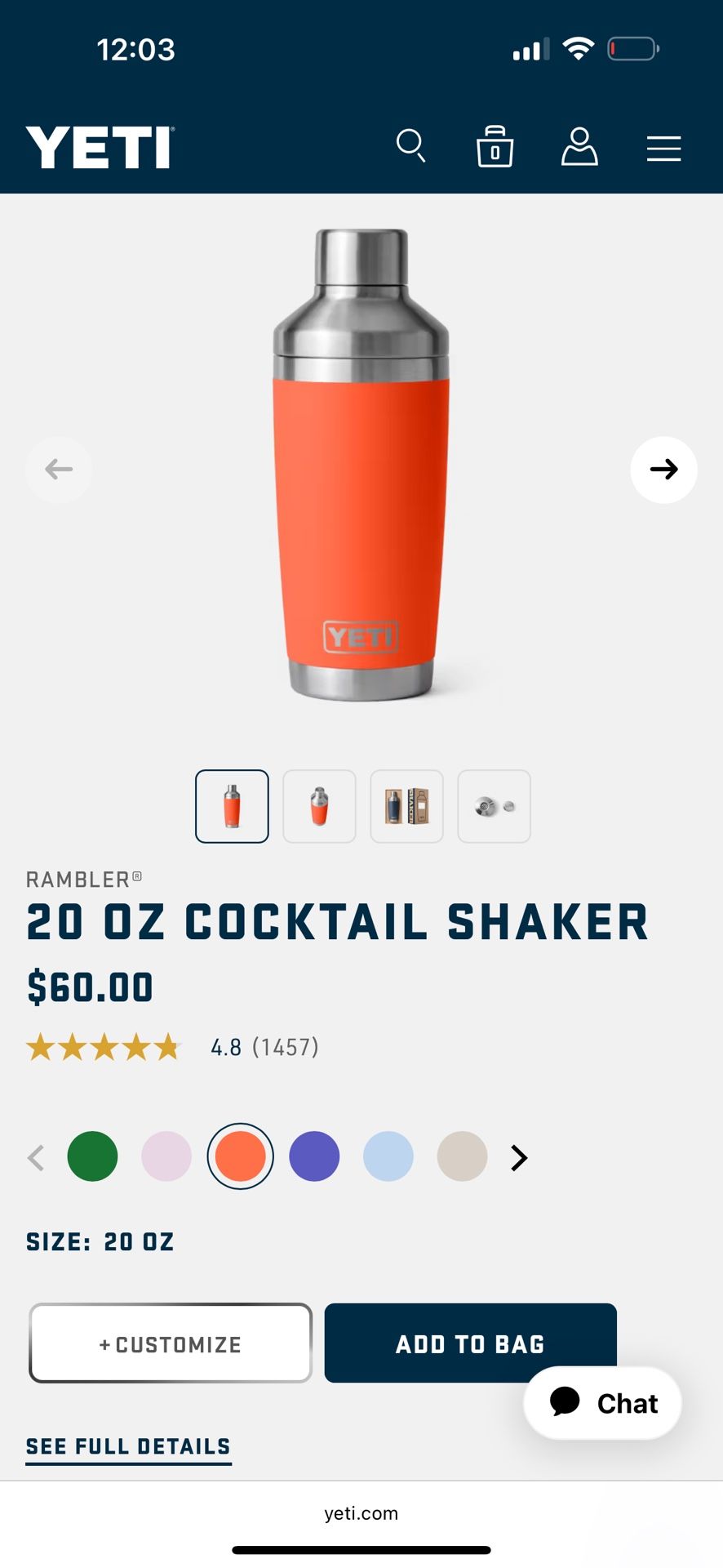 20 OZ COCKTAIL SHAKER YETI