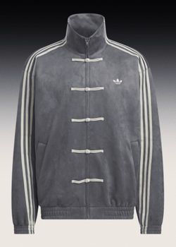 Adidas Chinese New Year Jacket