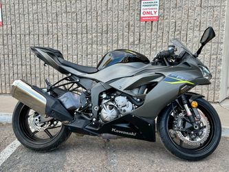 2023 Kawasaki ZX-6R ABS