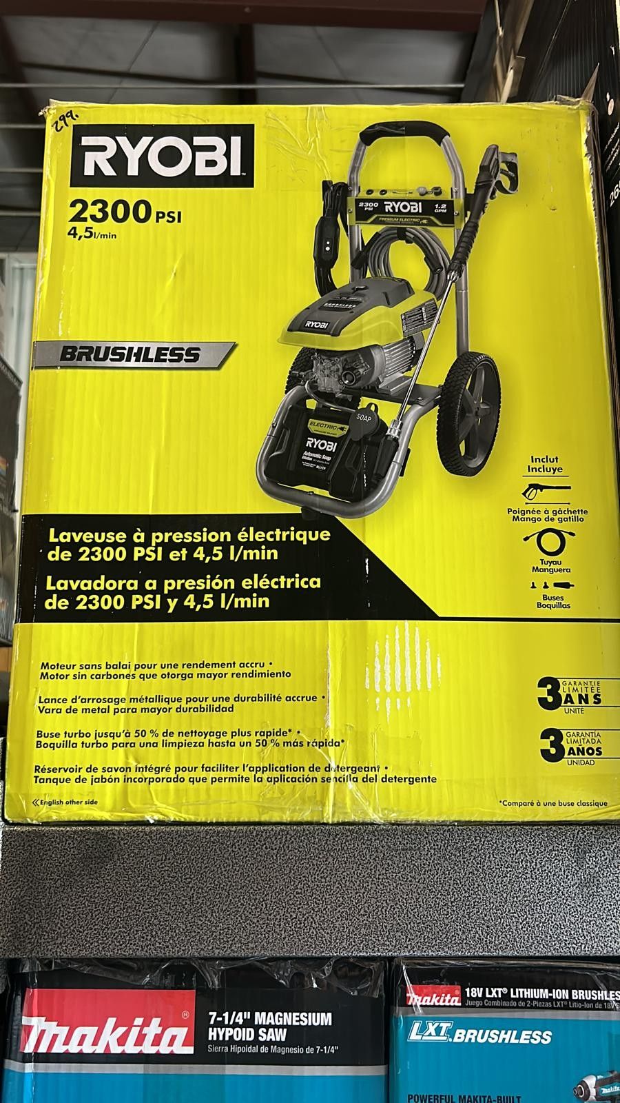 Ryobi Presdure Washer 2300 PSI NEW 