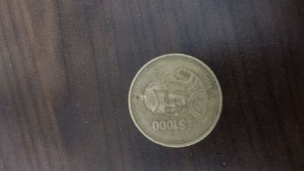 Moneda de $1000 mexicanos del año 1989