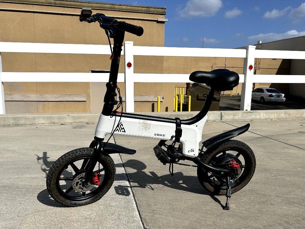2024 HOVSCO HY-C12 14" 3-Speed Folding Electric Bike