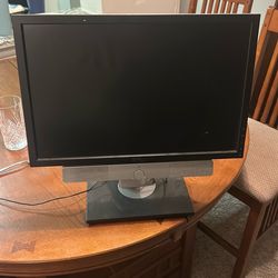 Dell monitor with speakers