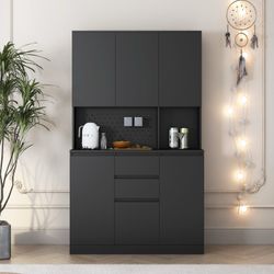 Brand New Sealed 74 in Freestanding Kitchen Pantry Cabinet