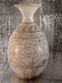 12.5" Asian Antique Chinese Crackle Glaze Figural Relief Vase