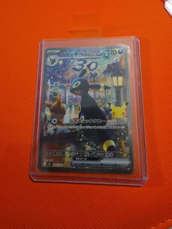 Umbreon EX Japanese Pokémon Card 044/040 Holo