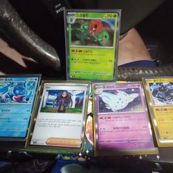 Rare Korean Pokemon Cards 
