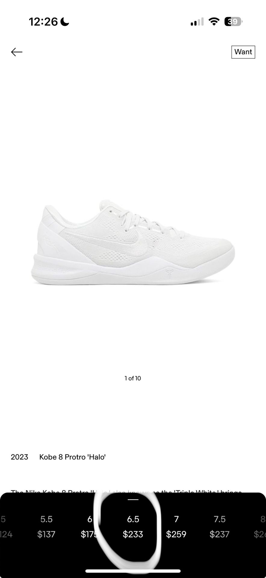 2023 Kobe 8 Protro ‘Halo’