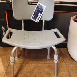 Bath Chair 