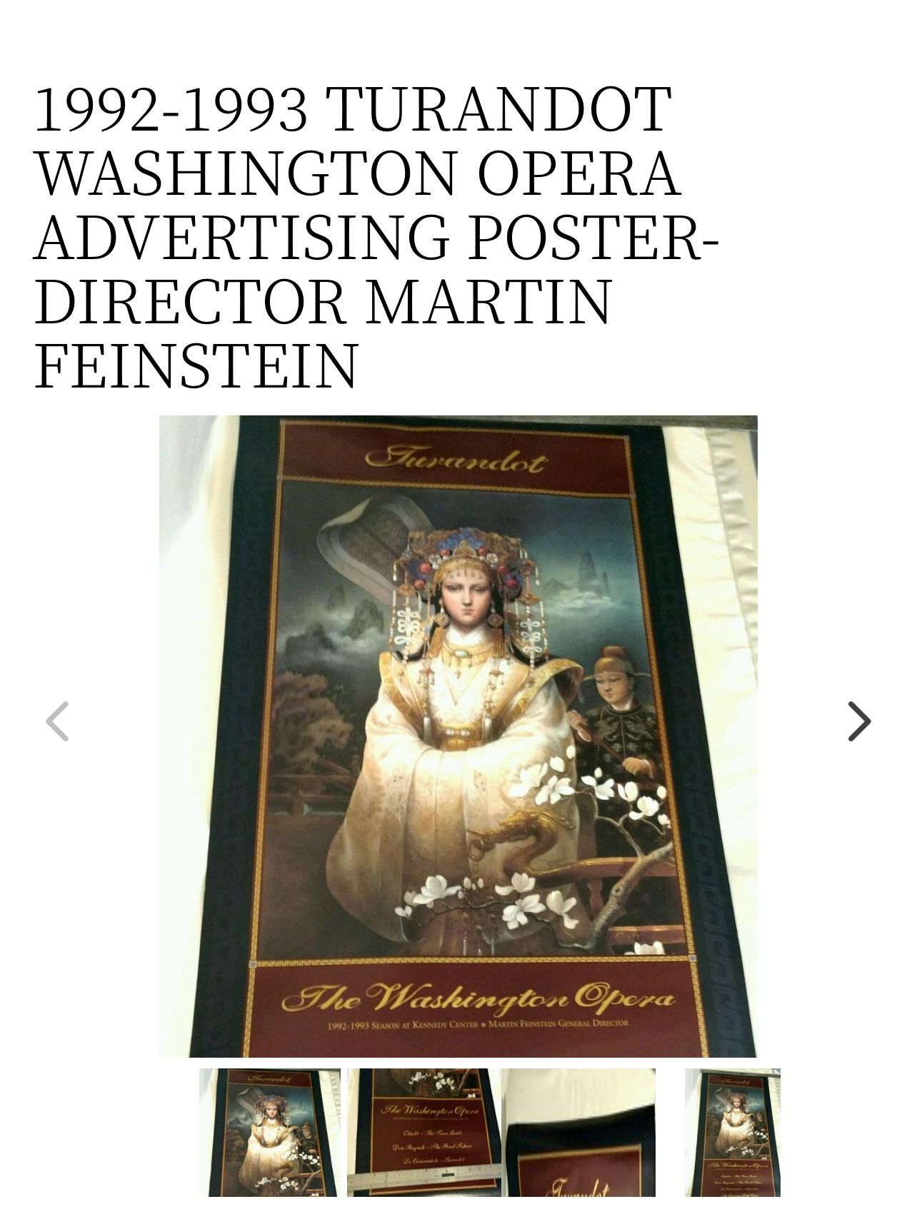 1(contact info removed) TURANDOT WASHINGTON OPERA ADVERTISING POSTER- DIRECTOR MARTIN FEINSTEIN
