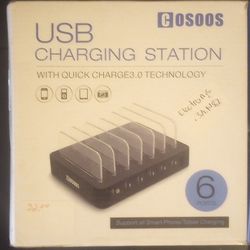 COSOOS U.S.B. Charging Station 