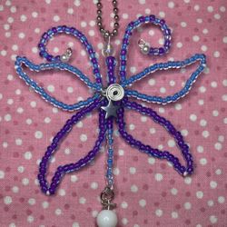 Handmade Blue And Purple Beaded Butterfly Keychain ✨