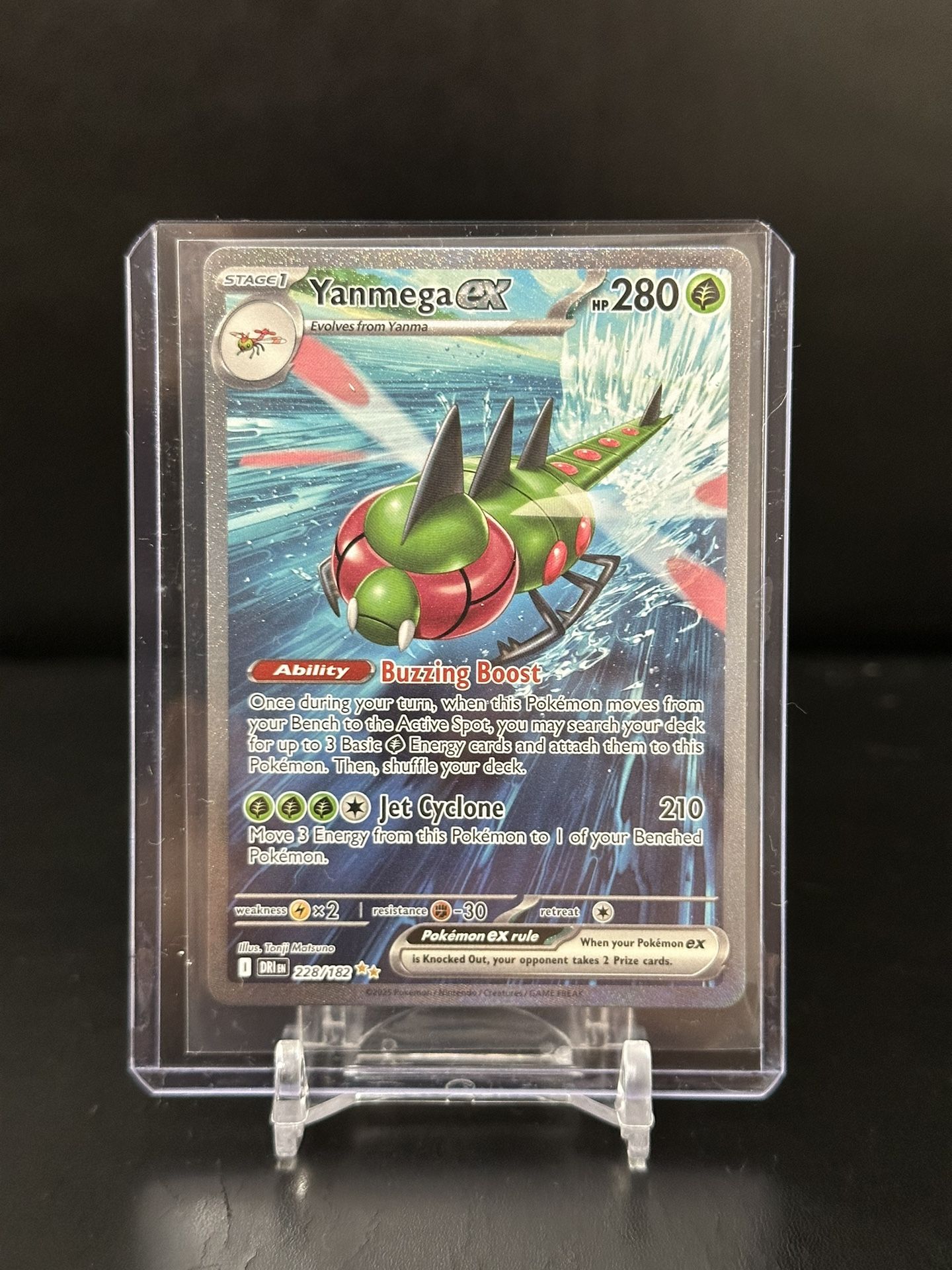Yanmega ex - 228/182 - Pokemon Scarlet & Violet Destined Rivals