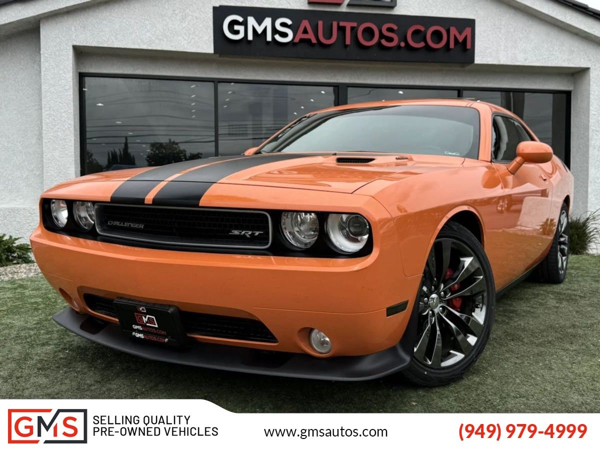 2014 Dodge Challenger
