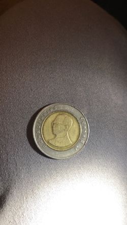$50 or best offer Thai 10 Baht Bimetallic Coin