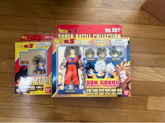 Bandai Dragon Ball Z Super Battle Collection Son Goku and Son Goten