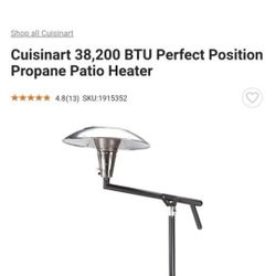 PATIO HEATER