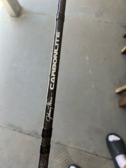 Carbon lite 2.0 baitcasting rod