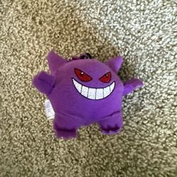 Pokémon Mini Gengar Plush Doll