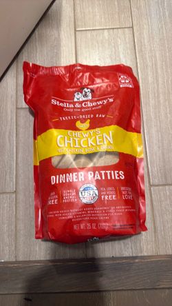 Stella & Chewy’s Chicken Dinner Patties