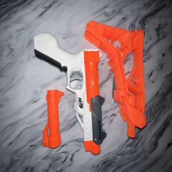 Star Wars Nerf Gun