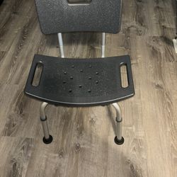 Bath Chair 